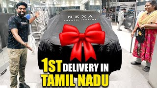 Premium Car Delivery 🤩 First Car in Tamilnadu 🔥 [upl. by Seniag528]