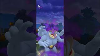 💥Double Shadow Team Always Works In GL Remix Cup Of Pokémon Go💥 shorts gaming pokemongo pokemon [upl. by Olegnaed]