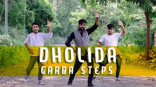 Dholida  Loveyatri  Navratri Garba Dance Steps 2018  Gujarati Garba Steps  Learn Garba Dandiya [upl. by Ymmak884]