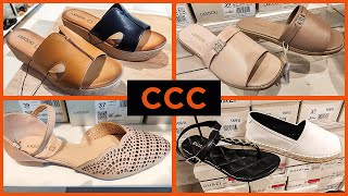 CCC NOWA KOLEKCJA NA LATO❤️ LASOCKI 🥰 SANDAŁKI KLAPKI BALERINY SZPILKI ❗️😱 NEW COLLECTION IN CCC [upl. by Zechariah]