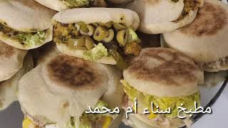 تحضيرات رمضان بطبوط ساهل وناجح مع الحشوة رائعة Recette mini batbout marocain très moelleux [upl. by Jacquet898]