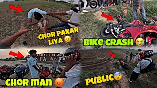 Biker leke baga 😡 bike chor li 😭 chor pakarlia 🤬 Group ride [upl. by Asim762]