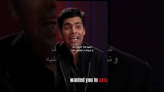 Koffee with karan كارينا amp بريانكا [upl. by Noyes]