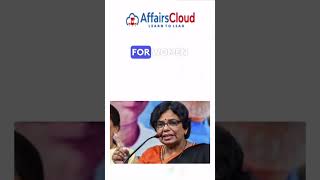 29 October ncw affairscloud currentaffairs currentaffairs2024 weeklyaffairs [upl. by Benetta]