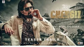 Chengiz  Full Movie  Jeet  Susmita  New Bengali Movie  Tollywood New Action Movie [upl. by Naivad]