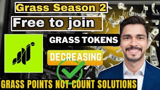 Grass Epoch 1 End  Gras Airdrops Update  Grass Tokens Deducted  Grass latest Update [upl. by Lenod]