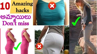 10 amazing hacks every girlwomen must know  clothing hacks bra hacks period hacksfashionhacks [upl. by Amaryllis]