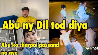 Abu Ny Dil Tod Diya  new charpai passand nhe hai  gulam akbar [upl. by Bryon]