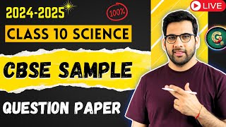 CBSE class 10th SCIENCE Sample Question paper  CBSE Exam 2025  class10th class10thscience [upl. by Gaulin]