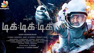 Jeyam Ravis Tik Tik Tik First Look Review  Nivetha Pethuraj Aarav  Latest Tamil Movie [upl. by Aicined]