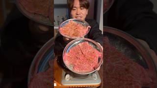 お家焼肉mukbang [upl. by Hedaza]