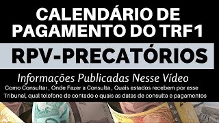 CALENDÁRIO DE PAGAMENTOS DO TRF1 2022 DATAS DE CONSULTAS E SAQUES A SUA DISPOSIÇÃO [upl. by Bena]