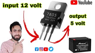 How to make a 12V To 5V  12v to 5v converterDC TO DC converter use a LM7805  voltage controler [upl. by Ataliah806]