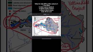 UPSC Prelims Daily Current affairs  Yettinahole project ias upscgkgkfacts mappingupscprelims [upl. by Azmah]