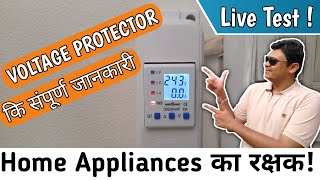 Smart Voltage Protector  Review Energy Monitoring Installation Live test Pros amp cons Hindi [upl. by Ilrebmik]