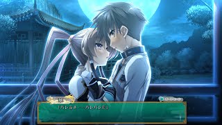 Eng Closed Caption Shin Koihime Eiyuutan 1  Episode Sui Part 16 22 [upl. by Lougheed]