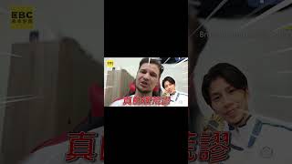 俄男力挺林郁婷「全英文幫澄清」狠嗆JK羅琳！台灣網友淚謝：她已承受整個世界的霸凌 cosmosviral [upl. by Danila]