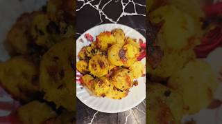 Kacha Kela and Aloo uniqerecipeyoutubeyoutubeshortsforyoutrendingviralvideorecipefood [upl. by Kcirred]