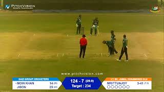 Live Match  DPDCL 2024  Lt Sk Jamal Dhanmondi Club Ltd vs Gazi Group Cricketers  27032024 [upl. by Bonita250]