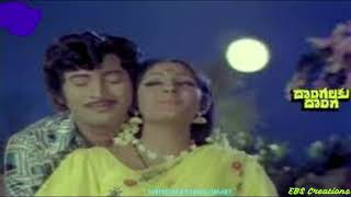 ఈ రాతిరీ ఓ చందమామా  Ee Ratiri O Chandamama  Song  Dongalaku Donga 1977 [upl. by Aprile]