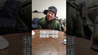 关于特斯拉要起诉我这件事情，很多人误会了，今天我再说一说 [upl. by Flight]