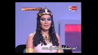 Cyrine Abdel Nour  Lika Mostahil Interview  سيرين عبد النور في لقاء مستحيل [upl. by Llydnek]