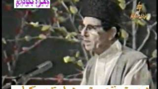 Rafiq Shinwari Humza Baba Klam [upl. by Evol255]