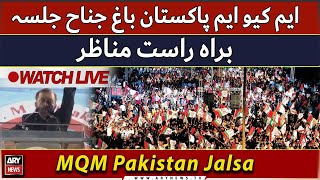 🔴Live MQM Pakistan Jalsa in Karachi  Bagh e Jinnah [upl. by Hanser208]