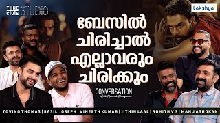 നയാപൈസയില്ലാ ആയിരുന്നു റിം​ഗ് ടോൺ Tovino Thomas Interview  ARM Basil Joseph  Part 3  Cue Studio [upl. by Ahcarb]