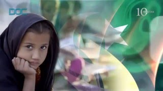 Pakistan Education System  Documentary [upl. by Aivat]