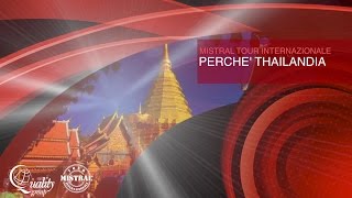 Perchè Thailandia [upl. by Schoenburg996]