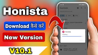 Honista App Kaise Download Kare New Version  Honista 101 Version Download Kaise Kare  Honista App [upl. by Tteltrab703]