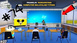 Franklin Participating in Computer Malayalam Typing  GTA 5  74 [upl. by Spieler]