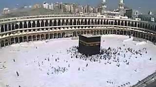 UFOsUAPs Kabba Mecca [upl. by Femi]