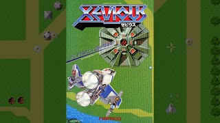 Xevious 1982 Namco  Most Secrets 1All  216 710k Scoring 1CC [upl. by Mellisa]