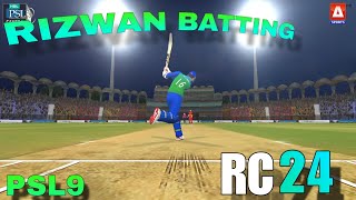 MUHAMMAD RIZWAN BATTING 🔥 AGAINST ISLAMABAD HBL PSL 9 MULTAN ISLAMABAD HBL PSL 2024 [upl. by Denni]