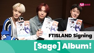 Mwave shop This is how FTISLAND Signed Sage Album 💿 [upl. by Kristina]