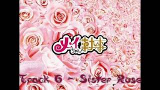 Meichan no Shitsuji OST  Track 6 Sister Rose [upl. by Jamesy371]