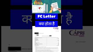 Foreclosure letter  Principal Outstanding Letter  Balance Transfer or loan closure fcletter [upl. by Ainet]