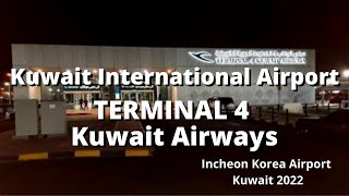 Airport Tour TERMINAL 4 Kuwait Airways Kuwait International Airport [upl. by Suez36]