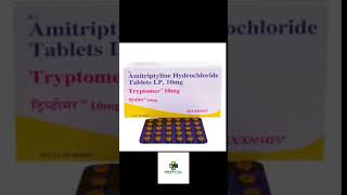 Tryptomer 10 mg tablet uses in hindi medical medicine doctor [upl. by Paucker]