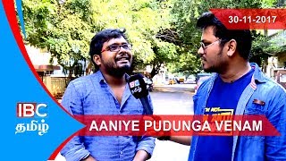 Aaniye Pudunga Venam with Black Sheep Team Members  Funny Show  30112017  IBC Tamil TV [upl. by Grayce716]