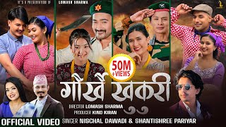 Gorkhe Khukuri • गोर्खे खुकुरी  Nischal Dawadi • Shanti Shree Pariyar • New Nepali Song 2080 [upl. by Ronny451]