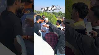 Video  2 दिन जेल में  Raushan Rohi के नया मगही रंगदारी💪🏋️ गाना Neha Goswami  HathkadiRangdari [upl. by Lesnah]