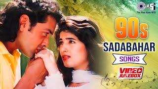 90s Sadabahar Songs  90s Best Songs 💖 Udit Narayan Alka Yagnik Kumar Sanu  Video Jukebox [upl. by Martina]