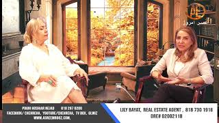 Asre Emrooz Tv Pouri Hoshiar Nejad Lily Bayat Real Estate Agent [upl. by Hughie]