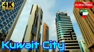 Kuwait City 🇰🇼 Virtual Walking Tour 4K [upl. by Htir]