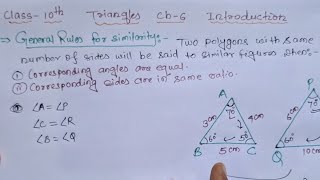 Triangles Class 10th Maths Chapter6 Introduction Triangles introduction of class 10 [upl. by Darian32]