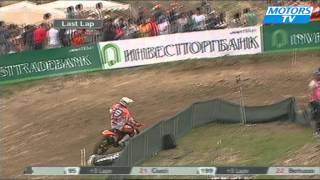 FIM MX1 World Championship 2012  Italie course 2 [upl. by Eserahc]