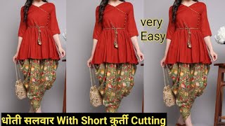 धोती सलवार कटिंगdhoti salwar suit design dhoti salwar suit cutting [upl. by Ynatsed]